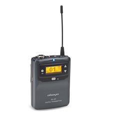 Digital Wireless Conference System