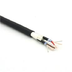 Cáp Audio link MR202-2AT