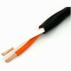 Cáp loa chuyên dụng-2S7F