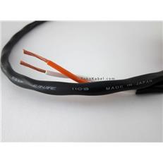 Cáp loa chuyên dụng - 2S9F
