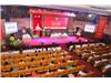 Dự án Bảo tàng Hồ Chí Minh